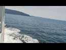 大日本帝国連合艦隊カラー映像！日本海軍の軍艦が1941年12月10日のマレー沖海戦に向かう映像。第二次世界大戦当時のカラーフィルム！大日本帝国海軍WW2当時の太平洋戦争カラー映像