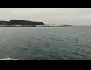 大日本帝国連合艦隊カラー映像！日本海軍の軍艦が1942年2月27日～3月1日のスラバヤ沖海戦に向かう映像。第二次世界大戦当時のカラーフィルム！大日本帝国海軍WW2当時の太平洋戦争カラー映像