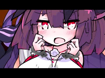 【VOICEROID劇場】悪魔の矜持【ダークサイド劇場】