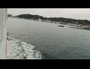 大日本帝国連合艦隊カラー映像！日本海軍の軍艦が1942年10月26日の南太平洋海戦に向かう映像。第二次世界大戦当時のカラーフィルム！大日本帝国海軍WW2当時の太平洋戦争カラー映像