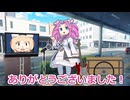 路上ライブをする四国めたん【夏休み】#極ロング #voicevox #voicevox劇場 #四国めたん #ソト劇