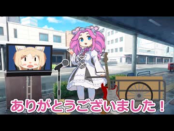 路上ライブをする四国めたん【夏休み】#極ロング #voicevox #voicevox劇場 #四国めたん #ソト劇