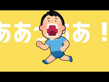 風強すぎて融合した口開けるマンとずんだもん #極ロング #ずんだもん #口開けるマン