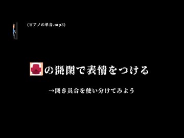 表情をつけられた口開けるマン.mp4
