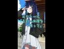 みなとーく「季節の間隙を想って」