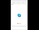 【令和版】Skypeの始め方(ショート版)