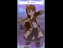 【ミリシタ】[ユヌ・シメール] 所恵美(+SHS)【ショート】