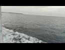 大日本帝国連合艦隊カラー映像！日本海軍の軍艦が1943年8月17日～18日の第一次ベララベラ海戦に向かう映像。第二次世界大戦当時のカラーフィルム！大日本帝国海軍WW2当時の太平洋戦争カラー映像