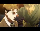 誅伏賜死を受ける禪院直哉