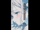 最後の手紙／可不