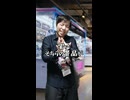 クレーンゲームの景品に本物の拳銃が