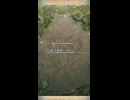 【FEH】リミテッド英雄戦　蘇る豪腕　ガルシア　インファナル　兎サザおまかせ単騎