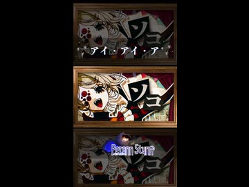 【歌ってみたShorts版】アイ・アイ・ア【Petann Stunn】