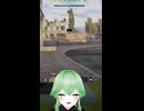 こずるいキルとって油断するとダメ【War thunder/hama-matcha/切り抜き】