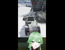 まるで新兵のような反応【War thunder/hama-matcha/切り抜き】