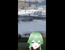バレませんようにバレませんように【War thunder/hama-matcha/切り抜き】