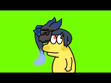 しおんJ民 ザ GB +使用例