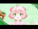【自己紹介】さちるにVtuberやらせるで！