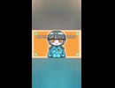 ぐらじゅあり feat可不/Euphoria Note