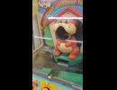 エレメカ ナムコ ブルちゃんのもっと食べたいワン！ プレイ動画