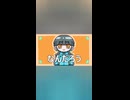 ぐらじゅありfeat 可不/Euphoria Note