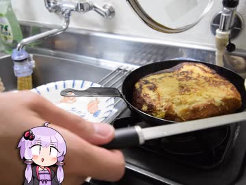 フレンチトースト
