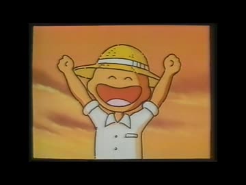 1988年4月30日 深夜のCM