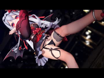 【MMD】ヴァンパイアちゃん/彗星ハネムーン【紳士向け】