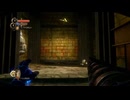 【BIOSHOCK 2】 #02