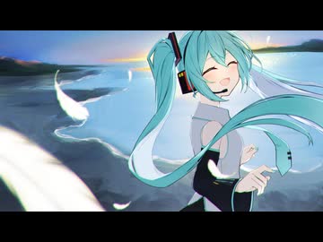 Mizuha - 日常と幸せ feat.初音ミク