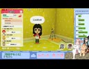 【配信切り抜き】トモダチコレクション わくわく生活 part3