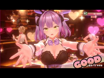 【ネタバレあり】バニーガーデン2 初見プレイ01