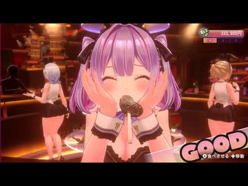 【ネタバレあり】バニーガーデン2 初見プレイ02