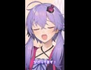 ショート動画を撮りたいゆかりさん【ソフトウェアトーク劇場】