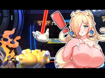 【ポケモンチャンピオンズ】ぬめててふinチャンピオンズ part2