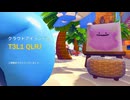 [ぽこ あ ポケモン] ゴローン サーキット プロモーションビデオ