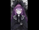 JONE DOE 【アカペラ・サビ】Cover by 琳音-rinne-