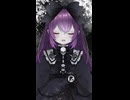 JANE DOE 【アカペラ・ワンコーラス】 Cover by 琳音-rinne-