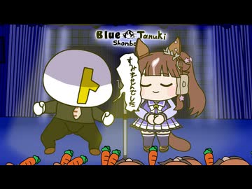 【たぬき】ラッキーライラックのシナリオ１の冒頭部分【ウマ娘】