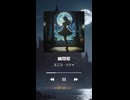 【オリジナル曲】幽閉姫