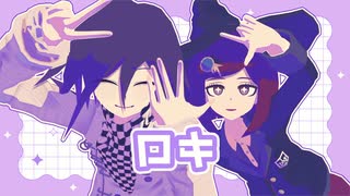 XBOXseries] ニューダンガンロンパV3 茶柱転子・夢野秘密子 まとめ