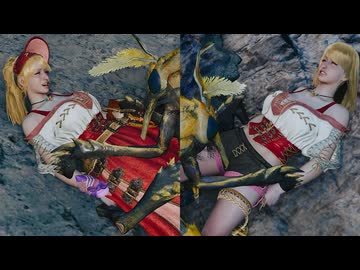 【MHWilds リョナ】赤クリーク風 ブブラチカ連続拘束(ボイス追加)