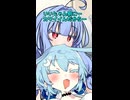 妹と自称妹っぽいの