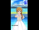 【ミリシタ縦画面MV】(馬場このみ ソロ イベント衣装)「Stick to my weapon」【1080p60/4K】
