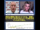 「打ったけど何ともなかった」人は運が良かっただけ…新型コロナワクチンの“ホットロット”が71%の副反応を独占した衝撃研究
