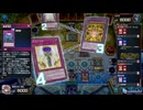 【遊戯王】ゆっくり実況【マスターデュエル】青眼ドラゴン