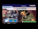 【GジェネSPIRITS】機動戦士ガンダム 第08MS小隊 STAGE 2 二人の戦争 【ストーリー動画】