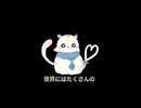 君も魔法少女になってよ
