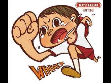 WINNER　みんなの歌