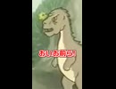 おいお前ら！遂にニコニコ動画がショート動画に対応したぞ！